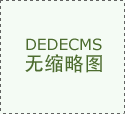 人不只是研发岗亭
